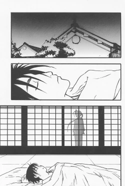 Page 100 of Kinshin Porno