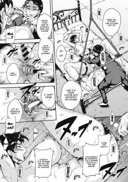 Page 112 of Akaneiro ni Modaeru Hitozuma8