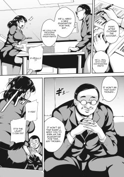 Page 146 of Akaneiro ni Modaeru Hitozuma8