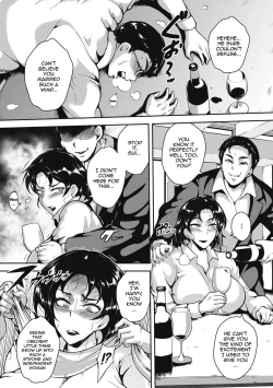 Page 86 of Akaneiro ni Modaeru Hitozuma8