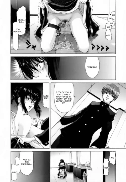 Page 115 of Etsuin Kitan