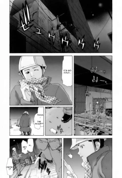 Page 137 of Etsuin Kitan