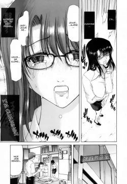 Page 17 of Etsuin Kitan