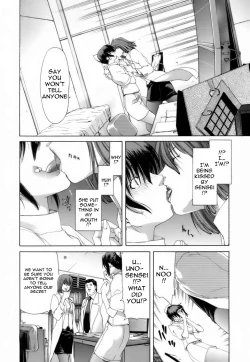 Page 96 of Etsuin Kitan