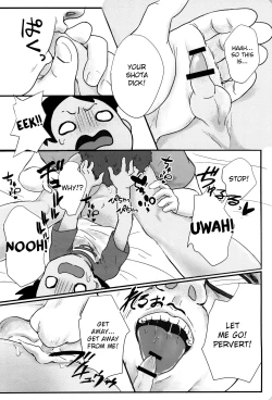 Page 14 of Banabana ga inai no wa danefusshi | The Mystery of the Missing Venusaur