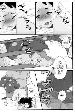 Page 22 of Banabana ga inai no wa danefusshi | The Mystery of the Missing Venusaur