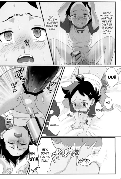 Page 26 of Banabana ga inai no wa danefusshi | The Mystery of the Missing Venusaur