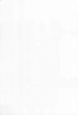 Page 3 of Banabana ga inai no wa danefusshi | The Mystery of the Missing Venusaur