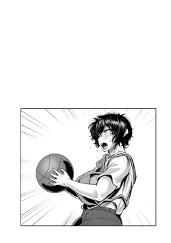 Page 134 of Nikuyoku no Shigarami