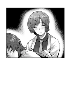 Page 161 of Nikuyoku no Shigarami