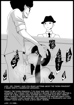 Page 17 of B-Trayal 46 YorEN