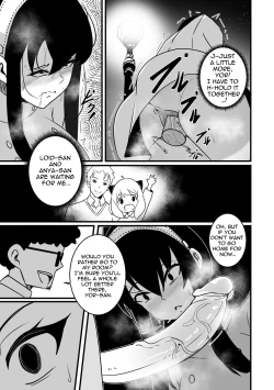 Page 8 of B-Trayal 46 YorEN