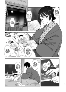 Page 2 of Zansho Ichiya | A Sticky Summer Night