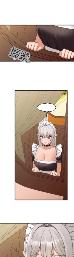 Page 52 of Elf Who Likes to be Humiliated Chapters 70-73