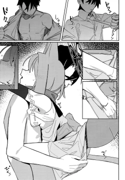 Page 24 of Yuuwaku! Inran  Ninpouchou