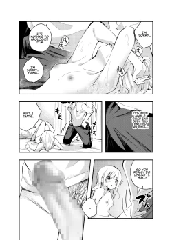 Page 19 of Mukashi no Sugata ni Modotta Tsuma to no Sex wa Uwaki desu ka? | Is Having Sex With My Rejuvenated Wife Considered Cheating?