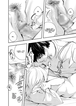 Page 20 of Mukashi no Sugata ni Modotta Tsuma to no Sex wa Uwaki desu ka? | Is Having Sex With My Rejuvenated Wife Considered Cheating?