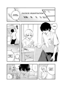 Page 3 of Mukashi no Sugata ni Modotta Tsuma to no Sex wa Uwaki desu ka? | Is Having Sex With My Rejuvenated Wife Considered Cheating?