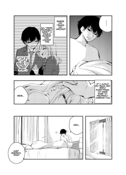 Page 43 of Mukashi no Sugata ni Modotta Tsuma to no Sex wa Uwaki desu ka? | Is Having Sex With My Rejuvenated Wife Considered Cheating?