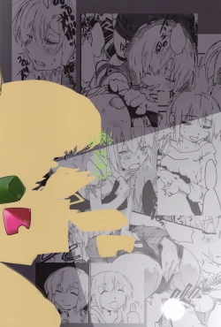 Page 30 of Parasite Room