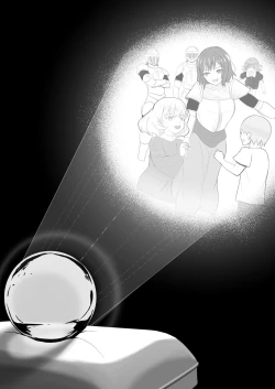 Page 2 of 膨乳醜体〜其処に騎士の姿は無く〜