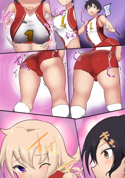 Page 2 of Oppai Volley TSF