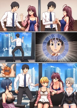 Page 164 of ◆FANBOX◆ ナズナ