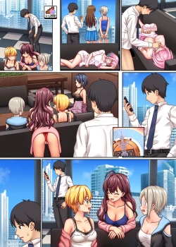 Page 280 of ◆FANBOX◆ ナズナ