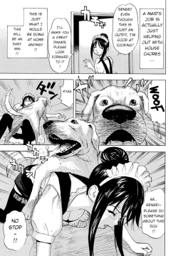 Page 3 of When I Change Into My Maid Outfit...