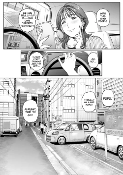 Page 101 of Dekiai Kansatsu Nikki | Mother's Love Observation Journal