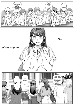 Page 26 of Dekiai Kansatsu Nikki | Mother's Love Observation Journal
