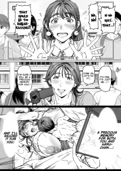 Page 28 of Dekiai Kansatsu Nikki | Mother's Love Observation Journal