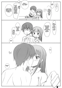 Page 23 of Creamy Yamada