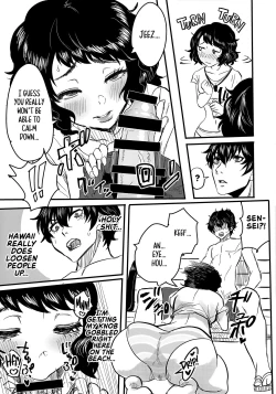 Page 4 of Shuugaku Ryokou Comyu & Coop | Field Trip Report: Communication & Co-op