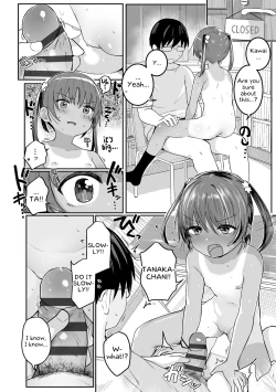 Page 124 of Motto Gyutte Kuttsuite | More! Hug Me Tighter!