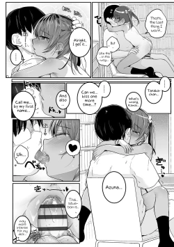 Page 128 of Motto Gyutte Kuttsuite | More! Hug Me Tighter!