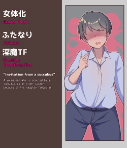 Page 2 of TS Succubus English Translation