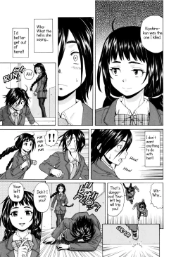 Page 13 of Ane no Himitsu To Boku no Jisatsu