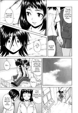 Page 140 of Ane no Himitsu To Boku no Jisatsu