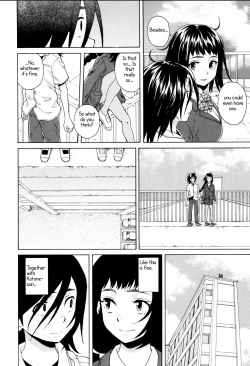 Page 159 of Ane no Himitsu To Boku no Jisatsu