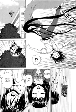 Page 164 of Ane no Himitsu To Boku no Jisatsu