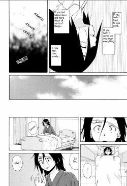 Page 165 of Ane no Himitsu To Boku no Jisatsu