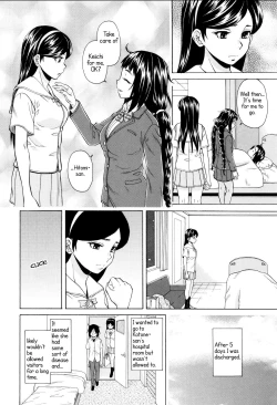 Page 177 of Ane no Himitsu To Boku no Jisatsu