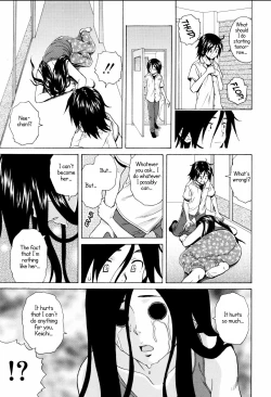 Page 198 of Ane no Himitsu To Boku no Jisatsu