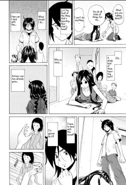 Page 199 of Ane no Himitsu To Boku no Jisatsu