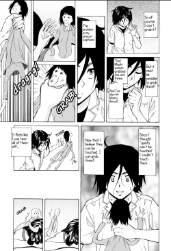 Page 200 of Ane no Himitsu To Boku no Jisatsu