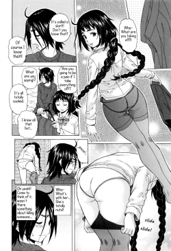 Page 20 of Ane no Himitsu To Boku no Jisatsu