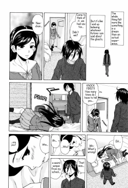 Page 44 of Ane no Himitsu To Boku no Jisatsu