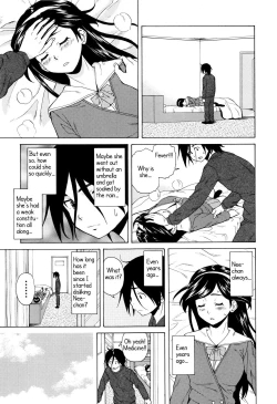 Page 45 of Ane no Himitsu To Boku no Jisatsu
