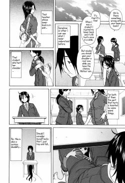 Page 46 of Ane no Himitsu To Boku no Jisatsu